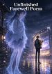 1779548872_cover