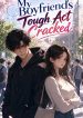 1779869828_cover