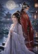 1779937576_cover