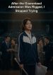 1780280606_cover