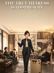 1780542488_cover