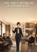1780542488_cover