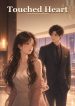 1780627745_cover
