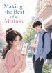 1780647163_cover