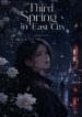 1780813608_cover