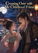 1780886189_cover