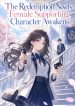 1781143910_cover