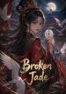 1782117795_cover