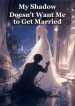 1782123443_cover
