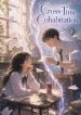 1782355207_cover