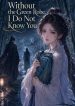 1782613296_cover
