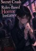 1782699068_cover