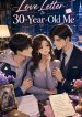 1782875240_cover