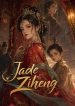 Jade Ziheng Cover