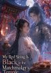 1783047454_cover