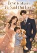 1783656081_cover