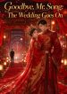 1783768013_cover