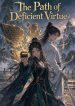 1783910961_cover