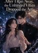 1783935740_cover