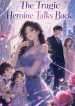 1783999126_cover