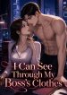 I Can See Through My Boss’s Clothes final cover