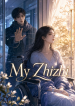 cover-7