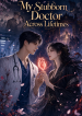 cover-10