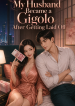 cover-image-8