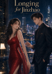 Longing for Jinzhao corrected cover