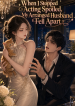 cover-16