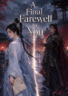 cover-23
