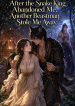 cover-43