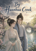 cover-image-20