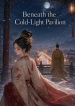 cover-image-25