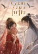 cover-7
