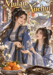 cover-20