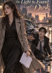 cover-44