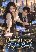 cover-unlucky-couple-danmu-20260922-671b4e6791ff3ca6