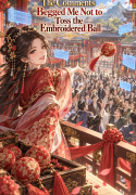 cover-danmu-xiuqiu-20260928-cbc049e110a27b9a