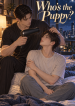 cover-who-is-the-puppy-20260930-1dd7153d0c00aa6f