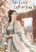 cover-image-7