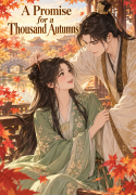 cover-qianqiu-promise-20261008-675de7fdbf5c6e07