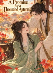 cover-qianqiu-promise-20261008-675de7fdbf5c6e07