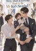 cover-9