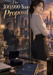 cover-53