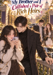 cover-57